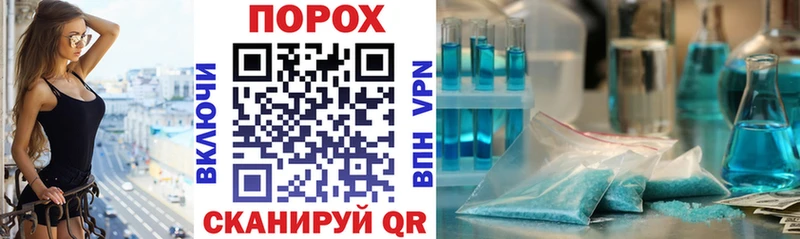 наркотики  Хилок  Амфетамин 97% 