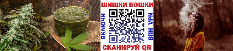 что такое mega ссылка Cannafood конопля Хилок