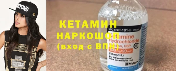 a pvp Аркадак