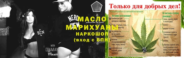 МДПВ Балабаново