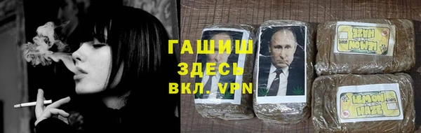 MESCALINE Баксан