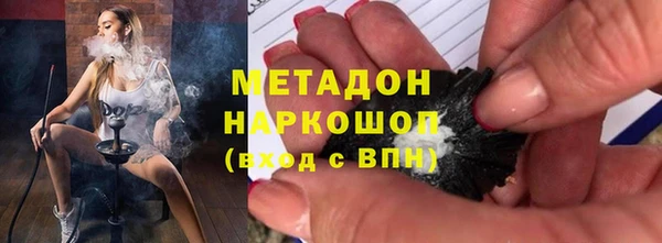 MESCALINE Баксан