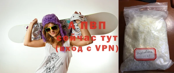 МДПВ Балабаново