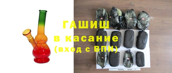 MDMA Premium VHQ Балахна