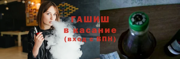 MESCALINE Баксан