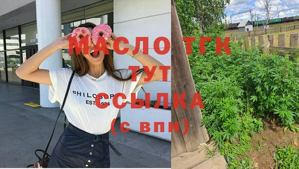 МДПВ Балабаново