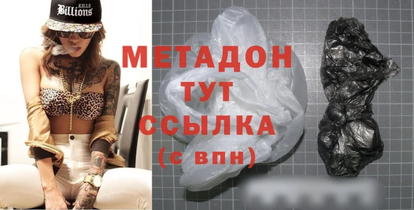 МДПВ Балабаново