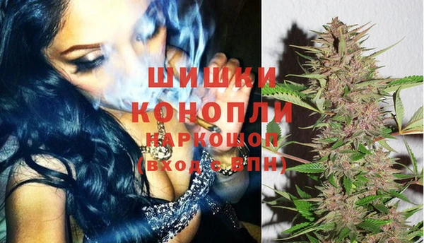 MESCALINE Баксан