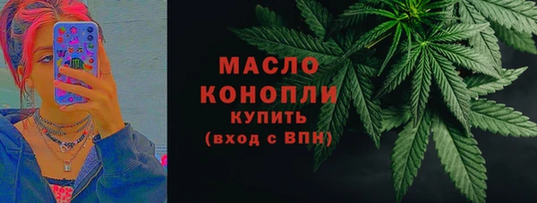 MESCALINE Баксан