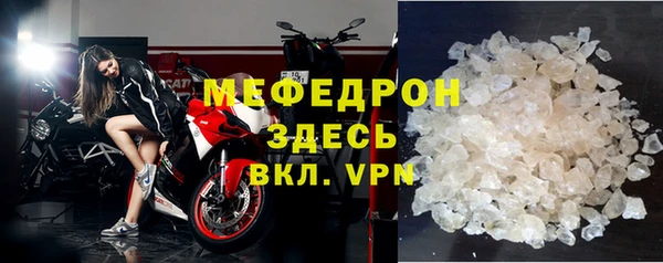 MESCALINE Баксан