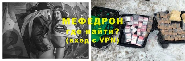 МДПВ Балабаново