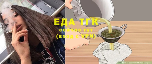 MESCALINE Баксан