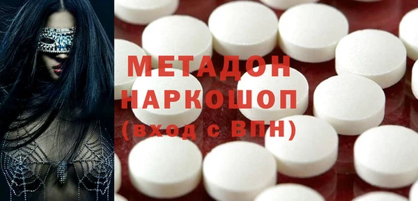 MESCALINE Баксан