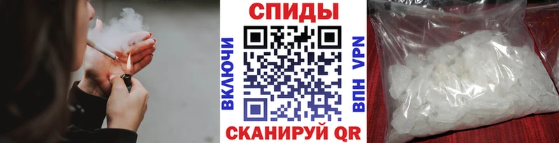 МЕГА вход  Хилок  Метамфетамин кристалл 