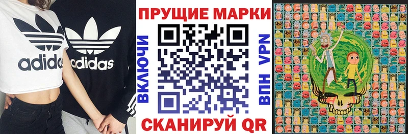 мега зеркало  Хилок  Марки 25I-NBOMe 1,5мг 